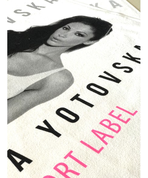 Фитнес кърпа Pinki winky - 50/70 см.