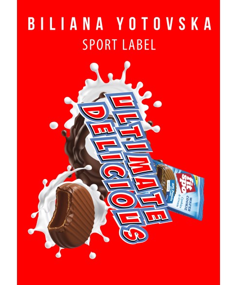 Фитнес кърпа Ultimate delicious - 50/70см.