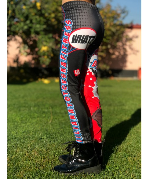 Детско клинче Ultimate delicious 