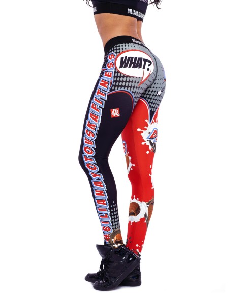 Клин Ultimate delicious