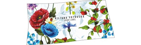 ПЛАЖНИ ХАВЛИИ