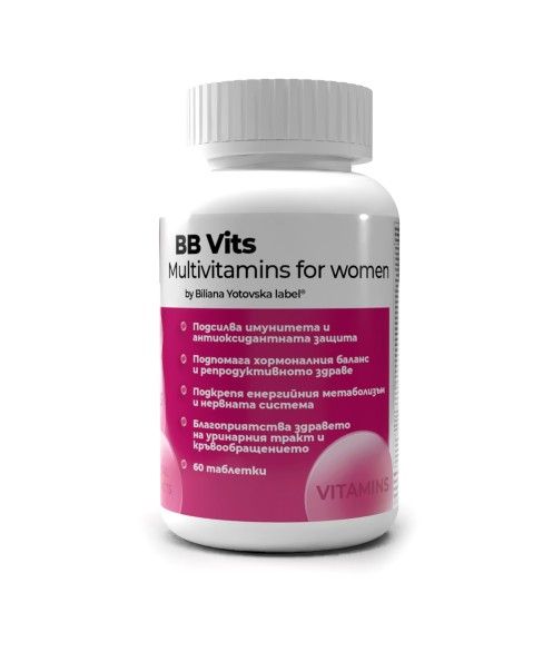 BB Vits - 60 таб.