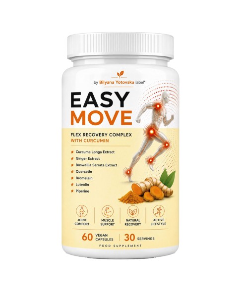 Easy move 60 vegan капс