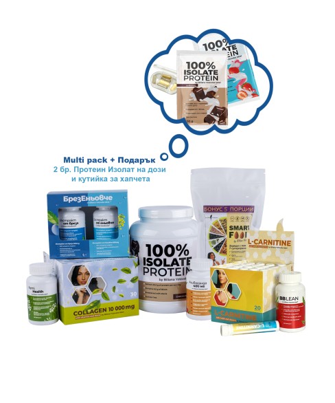 Supplements MULTI pack - 8 продукта