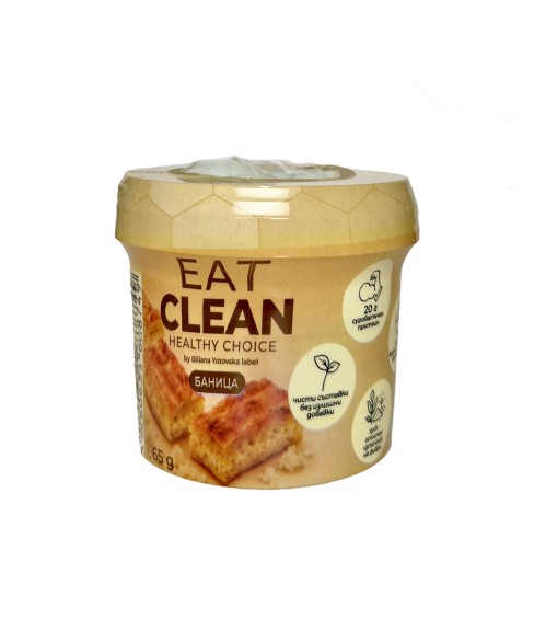 EAT Clean - здравословна закуска