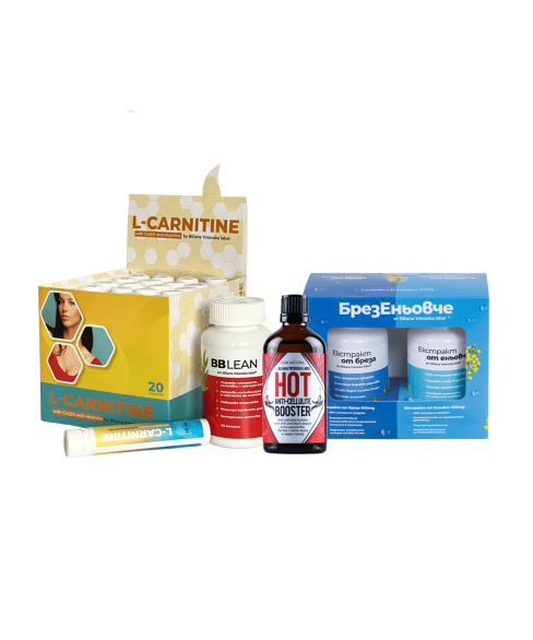 Fat burning pack (4 ПРОДУКТА)