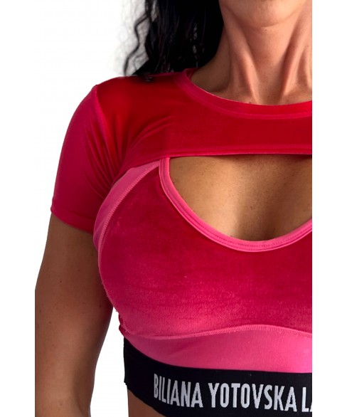 Ръкави Maldives