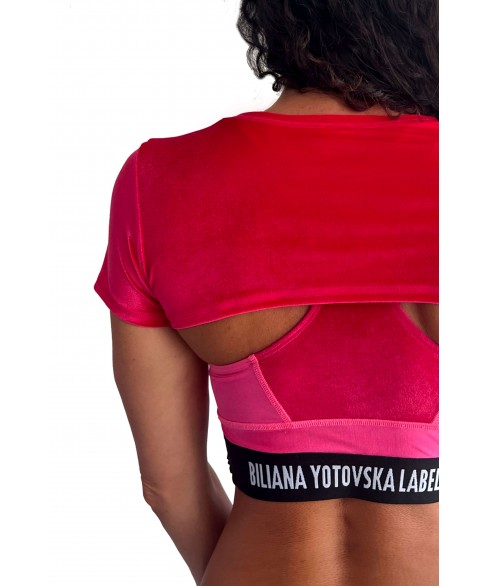 Ръкави Maldives