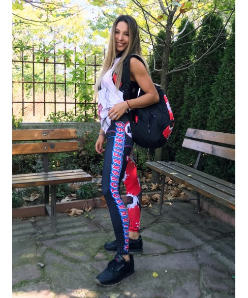 Клин Ultimate delicious